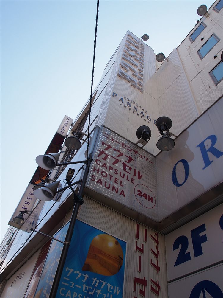 Ueno Station Hostel Oriental Ⅱ Tokio Exterior foto